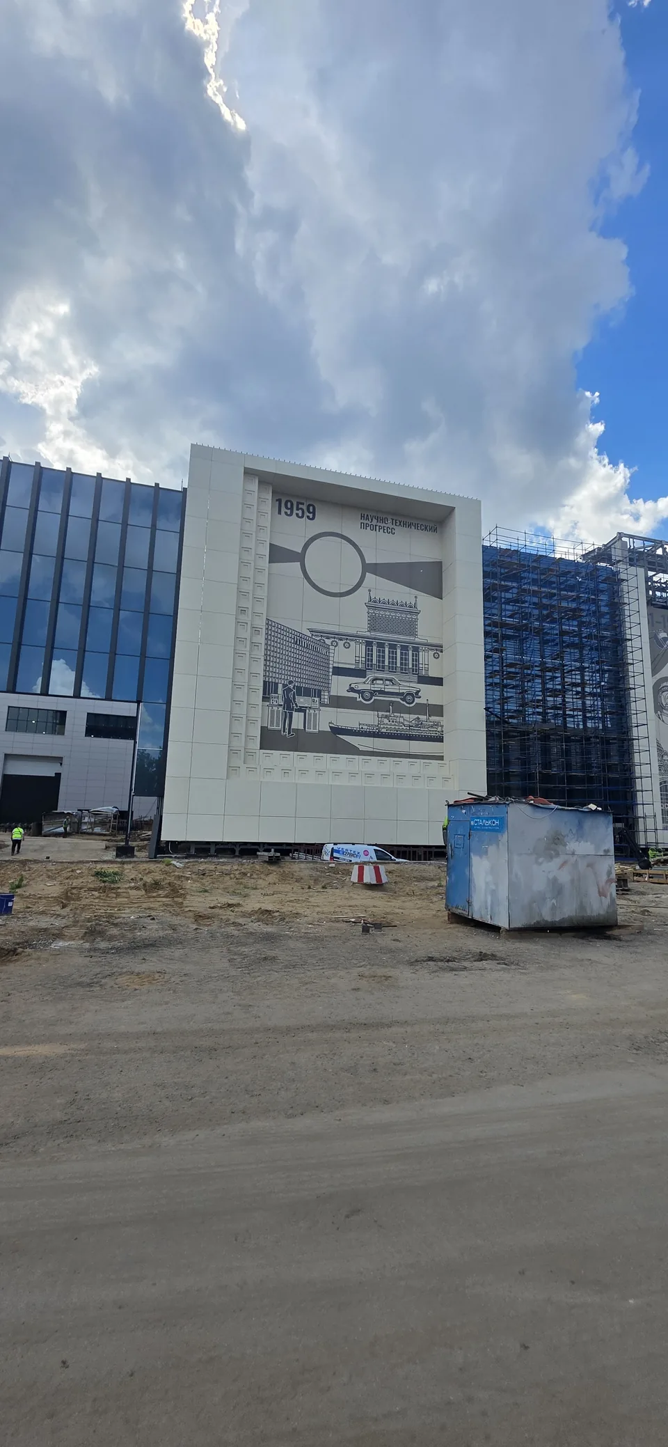 ВДНХ, фасад и строительная зона
